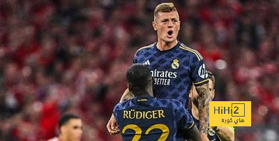 كروس يصل إلى 150 مباراة في دوري أبطال أوروبا