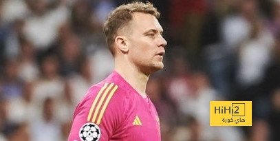 نوير، الحارس المفضل لـ ريال مدريد