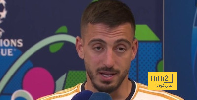 أول تعليق من خوسيلو بعد التأهل لنهائي دوري أبطال أوروبا