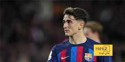 صدمة في برشلونة بسبب جافي