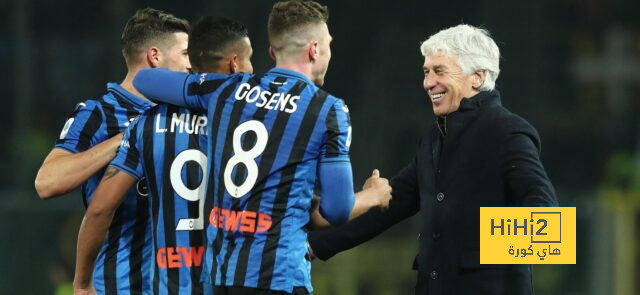 قائمة أتالانتا لمواجهة مارسيليا في الدوري الأوروبي