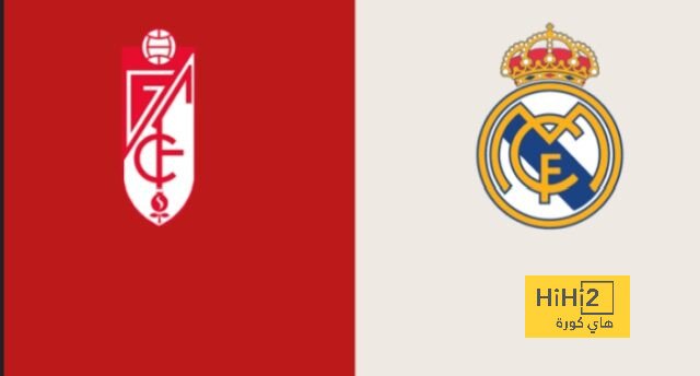 انطلاق مباراة ريال مدريد وغرناطة في الليغا الإسبانية