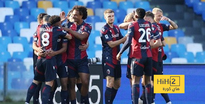 بولونيا يضمن تأهله لدوري أبطال أوروبا