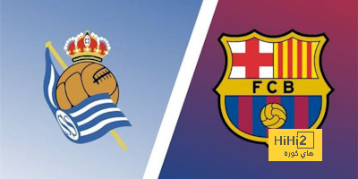 معلق مباراة برشلونة وريال سوسيداد في الليجا