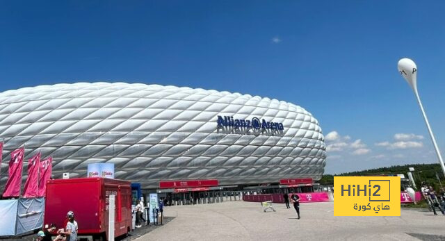 جماهير البايرن تتوافد على ملعب أليانز ارينا قبل لقاء فولفوسبورغ