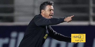 غاياردو على رادار ميلان