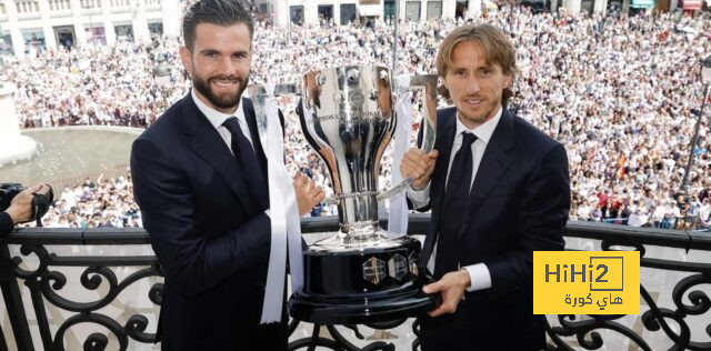 المباراة الوداعية لـ مودريتش وناتشو