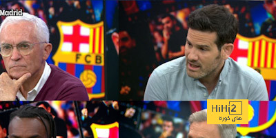 شيء مهم برشلونة مُطالب به قبل الموسم الجديد