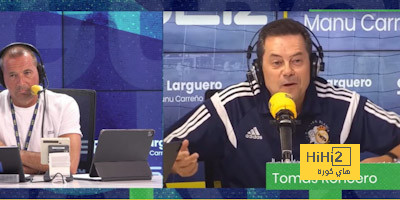 ثنائي قلب دفاع الريال ضد دورتموند
