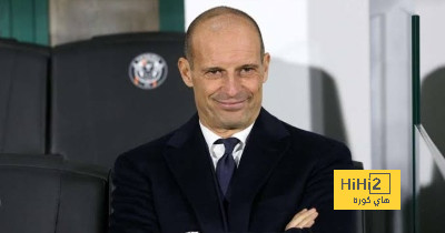 أليجري عن أهمية الفوز بكأس إيطاليا