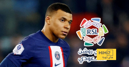 عرض سعودي يعطل انتقال مبابي إلى ريال مدريد … ما القصة؟