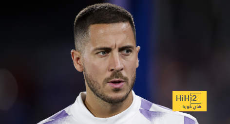 ريال مدريد ما زال يعاين الخسائر بسبب هازارد