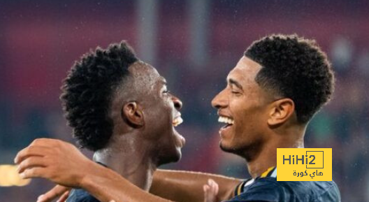 الثنائي الذهبي في ريال مدريد