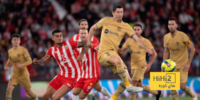 ليفاندوفسكي يرغب في تكرار إنجاز العام الماضي