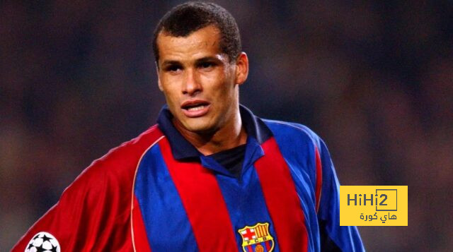 ريفالدو :كان يجب على برشلونة أن يتعامل مع روكي مثل ريال مدريد!