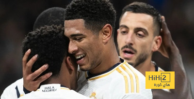 موعد عودة ريال مدريد للتدريبات