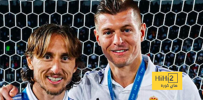 عاجل : ريال مدريد يجهز عرض التجديد للثنائي لوكا وكروس 