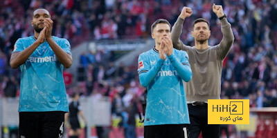 معلق مباراة باير ليفركوزن وأوجسبورغ في الدوري الألماني