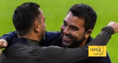 ديكو يخبر تشافي بموقفه من قضيته