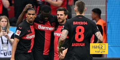 ليفركوزن يحقق إنجازا تاريخيا بالدوري الألماني