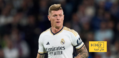 بديل توني كروس في ريال مدريد