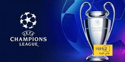 الأندية الإيطالية المتأهلة لدوري الأبطال بالموسم المقبل