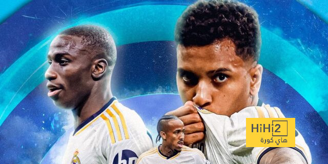 توقيت مباراة ريال مدريد وفياريال حول العالم