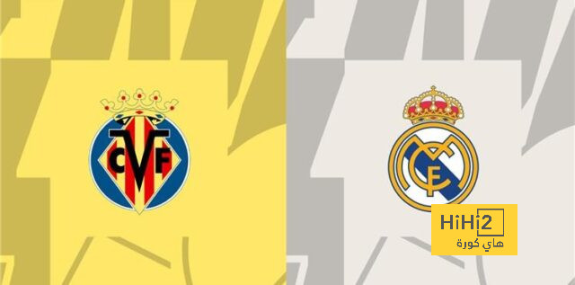 إنطلاق الشوط الثاني بين ريال مدريد وفياريال