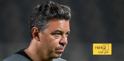 غالاردو ينتظر عودة ثنائي الاتحاد