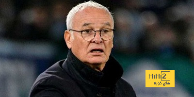 كلاوديو رانييري ينهي مسيرته التدريبية