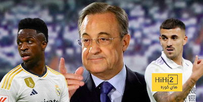 لماذا ريال مدريد لا يطرد بعض اللاعبين السيئين …؟! ولماذا بيريز يتعاقد مع صغار السن …؟!