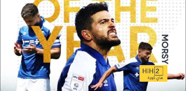 رسميًا.. المصري سام مرسي لاعب الموسم في التشامبيونشيب
