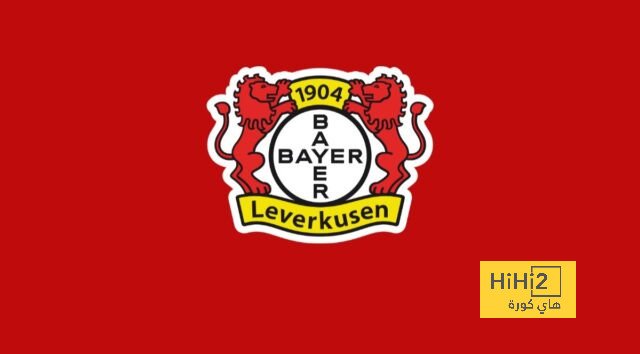 فيديو.. وصول لاعبو باير ليفركوزن إلى ملعب أفيفا