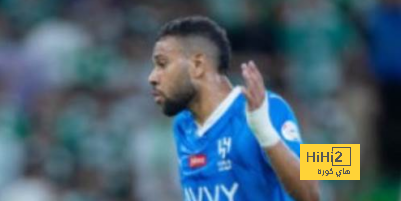 لودي يعلق على مستقبله مع الهلال