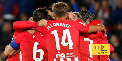 أرقام مهمة قبل مباراة أتلتيكو مدريد وسوسيداد