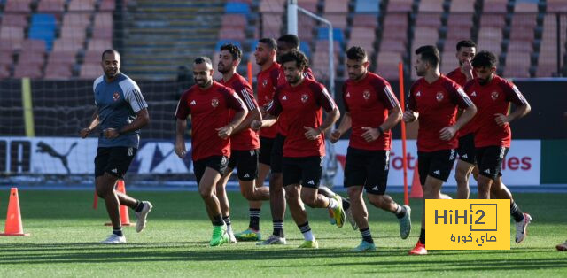 التشكيلة الرسمية للأهلي في مواجهة الترجي في نهائي أبطال إفريقيا