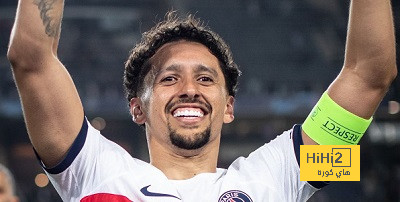 ماركينيوس يحقق رقما قياسيا في كأس فرنسا