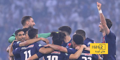 فيديو: وداعية مبابي لباريس سان جيرمان