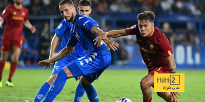 أبرز ما قدمه روما وإمبولي في الدوري الإيطالي