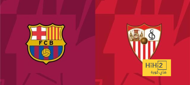 صور.. توقيت مباراة برشلونة وإشبيلية حول العالم