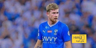 الهلال و9 أندية سعودية الوجهه القادمة لـ دي بروين