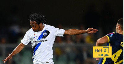 الإنتر يختتم الدوري الإيطالي بالتعادل مع فيرونا