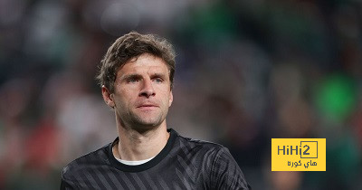 مولر يعلق على الإعتزال الدولي بعد يورو 2024