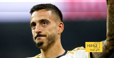 تعليق خوسيلو على مستقبله مع ريال مدريد