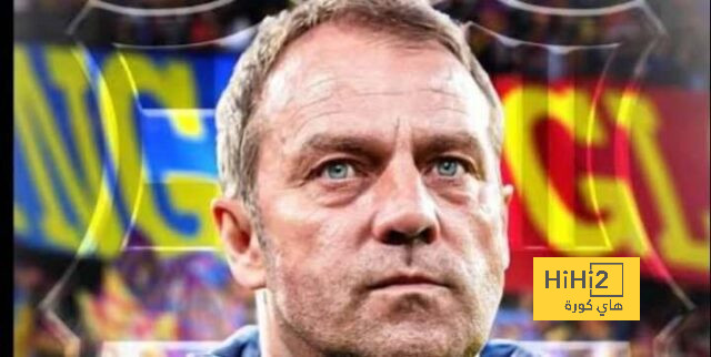 عاجل ورسميًا.. هانسي فليك مدربًا لبرشلونة