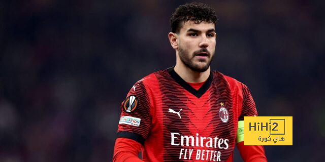 موقف ميلان من رحيل ثيو هيرنانديز هذا الصيف
