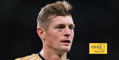 رقم مميز بانتظار كروس في مباراته الأخيرة مع ريال مدريد