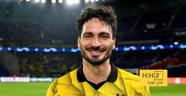 أرقام هوملز مع دورتموند في دوري الأبطال قبل النهائي