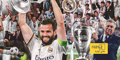 جدول احتفالات ريال مدريد بلقب دوري الابطال الليلة
