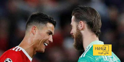 رونالدو يقرب دي خيا من النصر